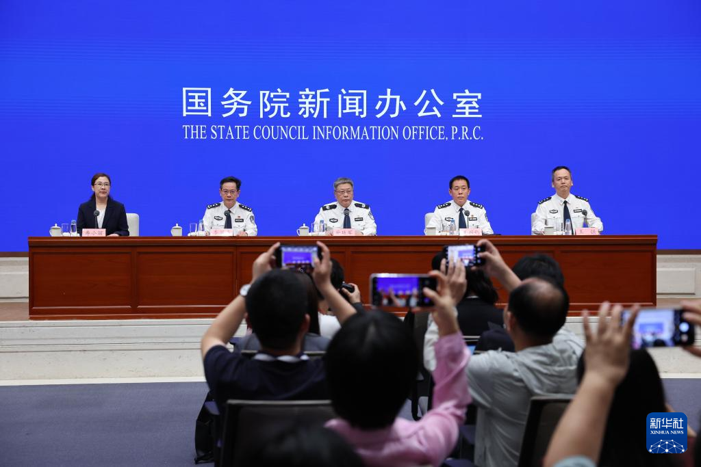 高质量完成“十四五”规划丨“十四五”公安工作“硬核”成绩单发布 我国是世界公认最安全国家之一