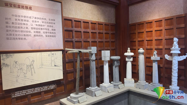 法润三晋 e法同行｜历史文物让法治文明“晋”在眼前