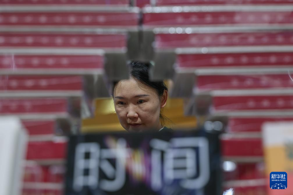 第三十三届全国图书交易博览会在渝开幕