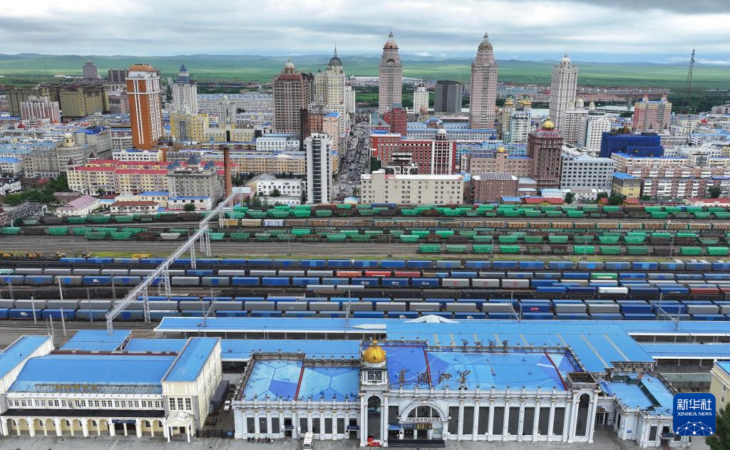中欧班列东通道满洲里铁路口岸累计通行量突破30000列