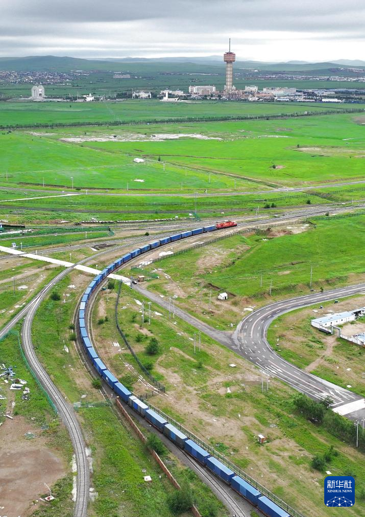 中欧班列东通道满洲里铁路口岸累计通行量突破30000列
