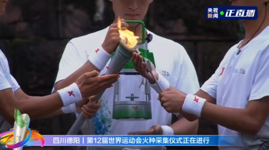 成都这场火炬传递到底藏了多少故事？