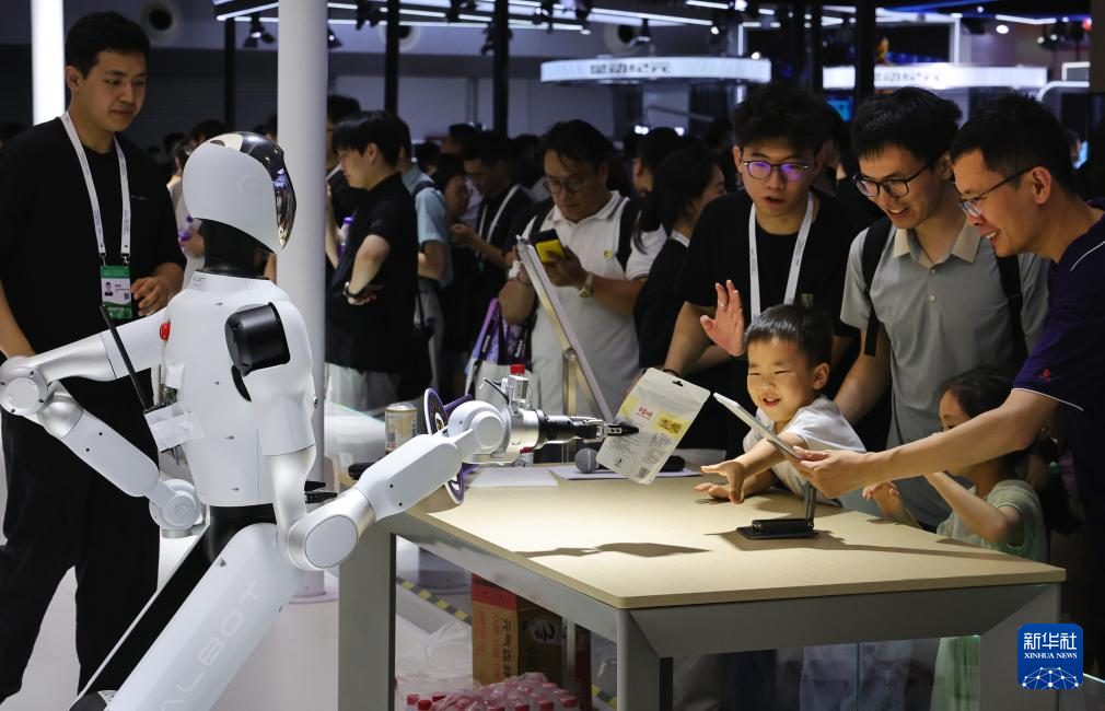 2025世界人工智能大会开幕