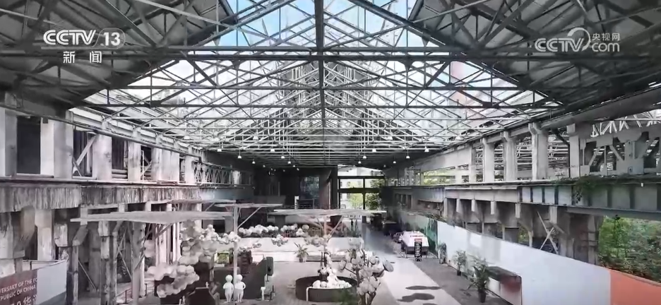 当老厂房成为“新网红” 工业遗产焕新成为文旅“破圈”密码