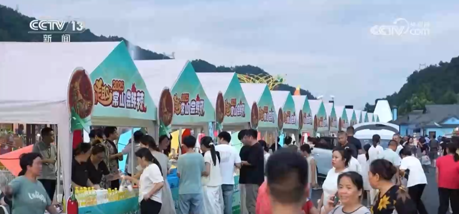 科技引流、直播创新、以旧换新……从“新账单”看“新生活” 乡村消费亮点纷呈