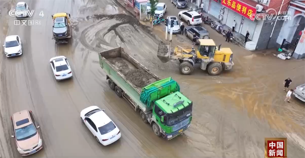 国家派出工作组赴灾区实地查看灾情 河北多地生产生活秩序正逐步恢复