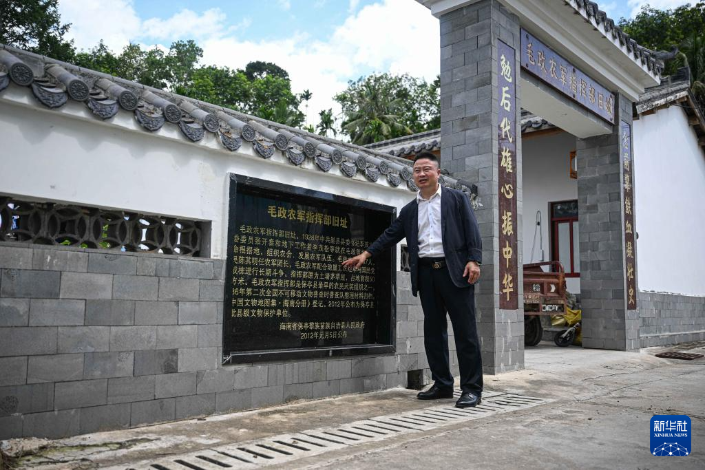 铭记历史 缅怀先烈｜七仙岭下的时光答卷——保亭今昔巨变