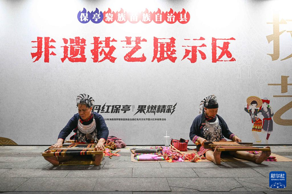铭记历史 缅怀先烈｜七仙岭下的时光答卷——保亭今昔巨变
