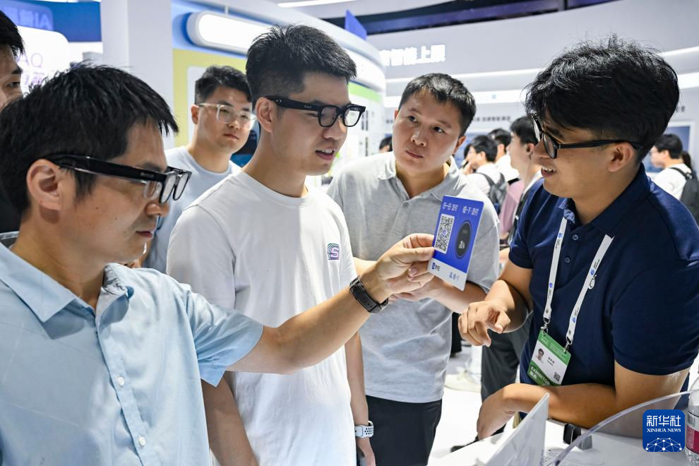 在世界人工智能大会 感受科技之美