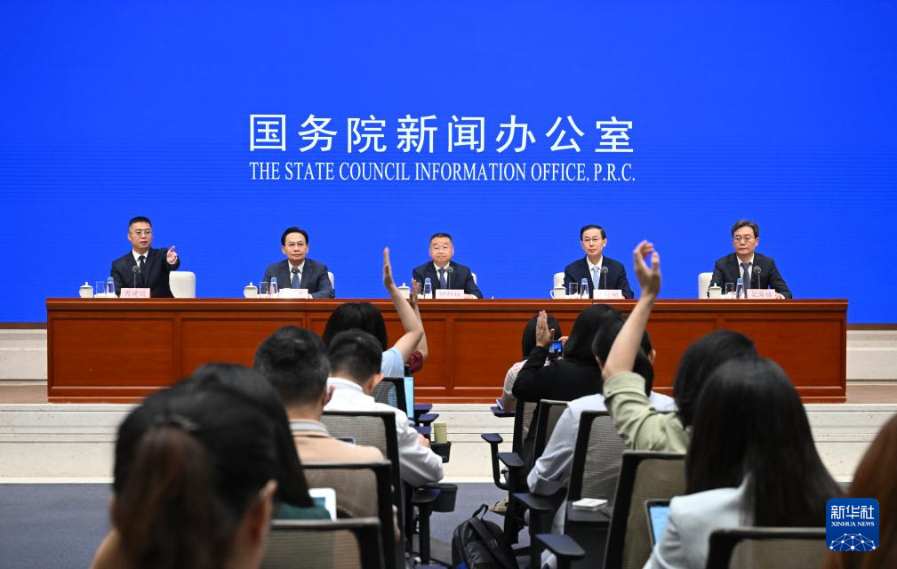 高质量完成“十四五”规划丨推进税收改革发展 提升治理体系效能——国新办发布会聚焦我国“十四五”时期税务高质量发展成就
