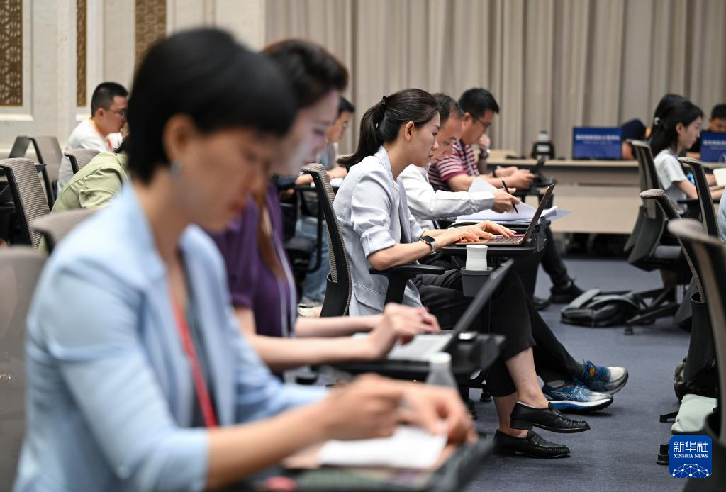 高质量完成“十四五”规划丨推进税收改革发展 提升治理体系效能——国新办发布会聚焦我国“十四五”时期税务高质量发展成就