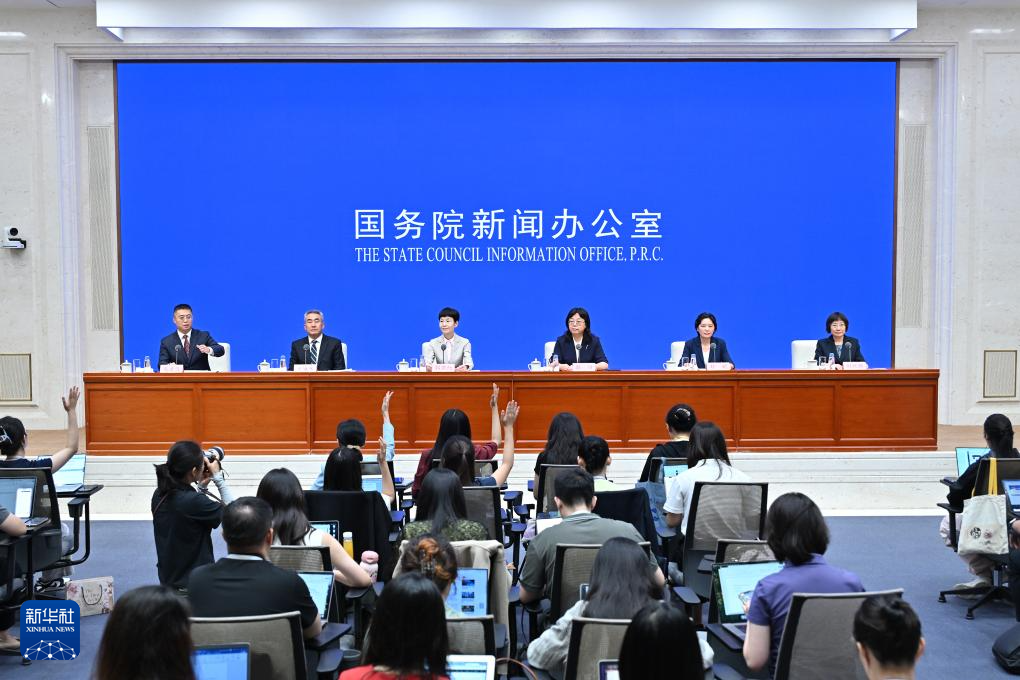 每孩每年3600元，中央财政预算约900亿元——国新办发布会解读育儿补贴方案