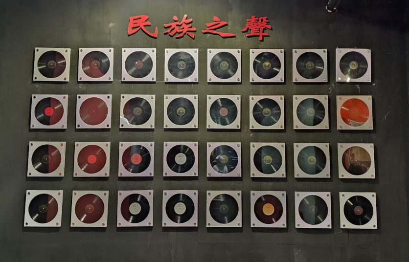 【抗战中的文艺力量】唱针落！战歌化作砍向侵略者的“大刀”