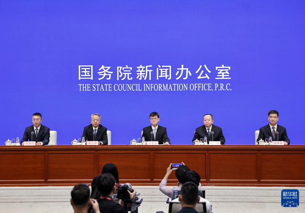 接收安置更高效、服务保障更完善、烈士褒扬更深入——国新办发布会聚焦“十四五”时期退役军人工作发展成就