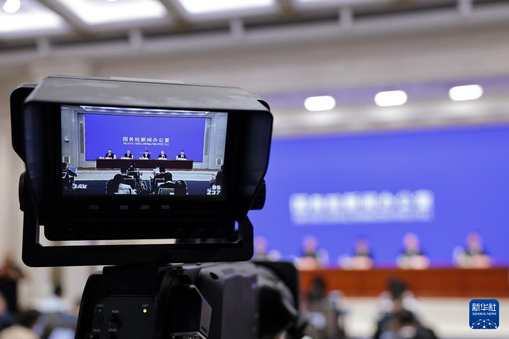 接收安置更高效、服务保障更完善、烈士褒扬更深入——国新办发布会聚焦“十四五”时期退役军人工作发展成就