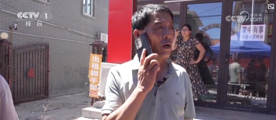 党旗在基层一线高高飘扬：12个小时接了176个电话的村支书