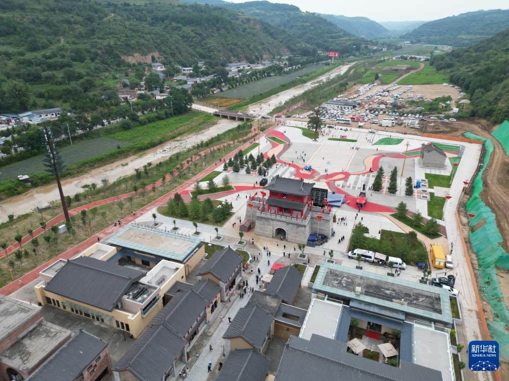 长征国家文化公园南梁革命根据地核心展示园开园