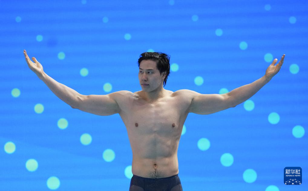 游泳世锦赛丨覃海洋夺得男子200米蛙泳冠军