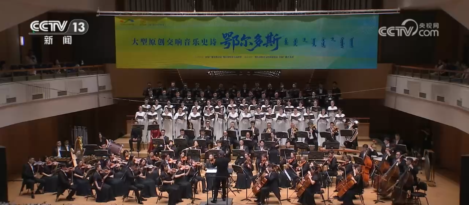“暑期档”精彩不断 “旅游+”花样频出 “夏日经济”持续释放活力