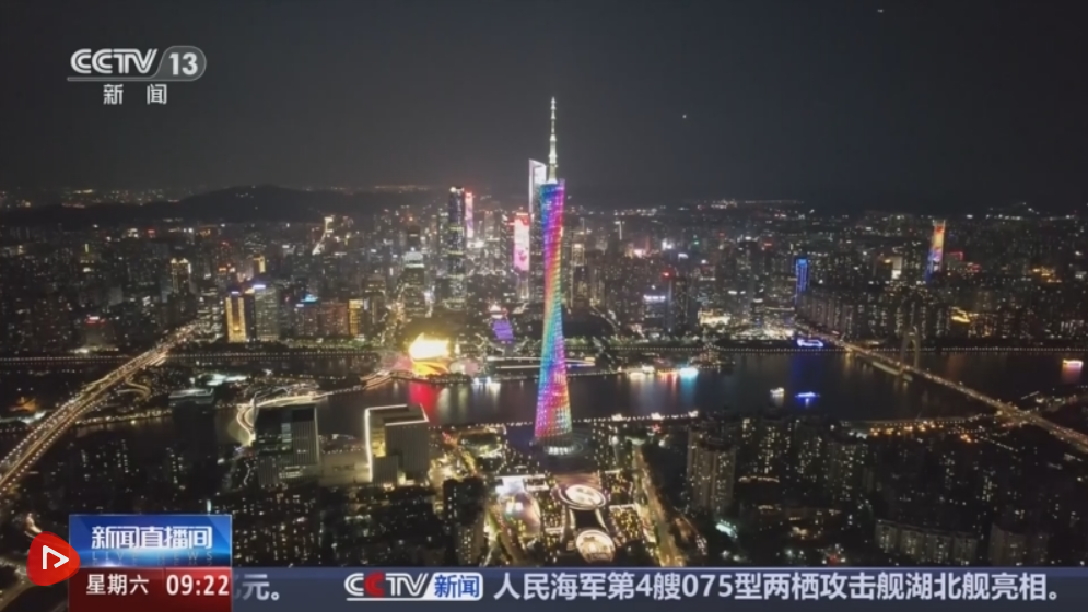 “公交+文旅”沉浸式打卡城市风景 这种出行新风尚你get到了吗?