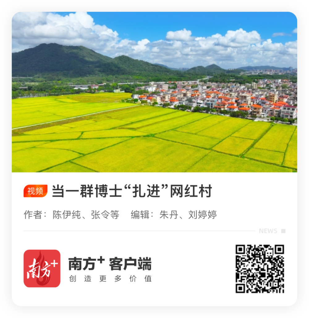 上榜了！恭喜代表作