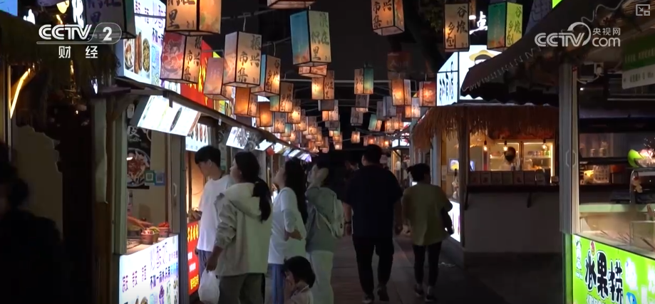 聚人气、消费旺！“活态文化”点“亮”夏日文旅经济“新”潮流