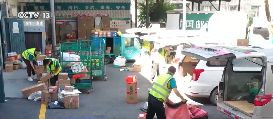 年中经济观察 | 电商成为农民致富“金钥匙” 乡村振兴注入强劲动能