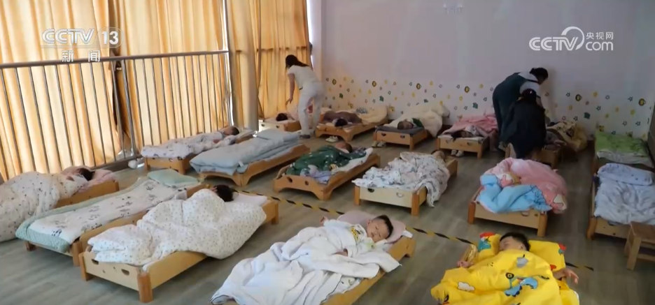 “减法+加法” 这项民生新政中有哪些关键点？专家解读→