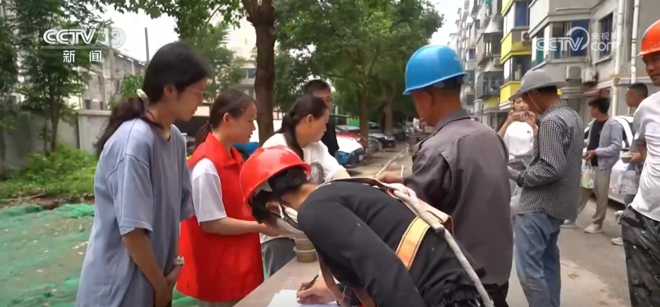 爱心驿站、“清凉小摊”……各地推出暖心举措 为户外劳动者送上夏日“清凉礼包”