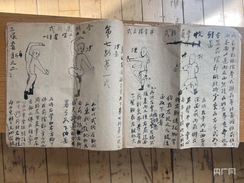 何以中国丨津门武韵“牵”起古今 精武长歌“唱”响世界