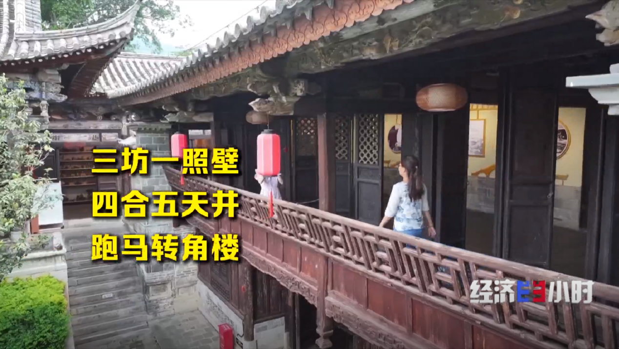 “冷凉资源”变“热经济” 这些避暑胜地如何打造旅居新业态？