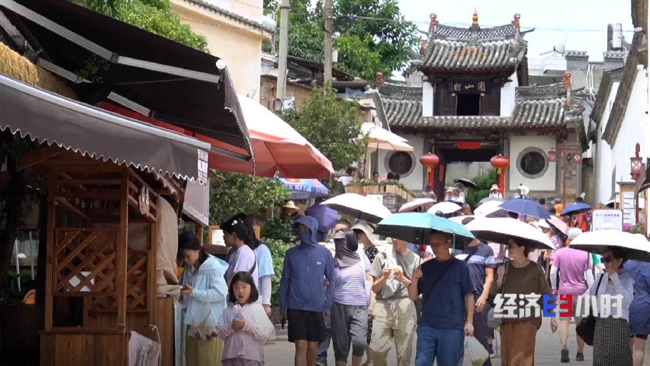 “冷凉资源”变“热经济” 这些避暑胜地如何打造旅居新业态？