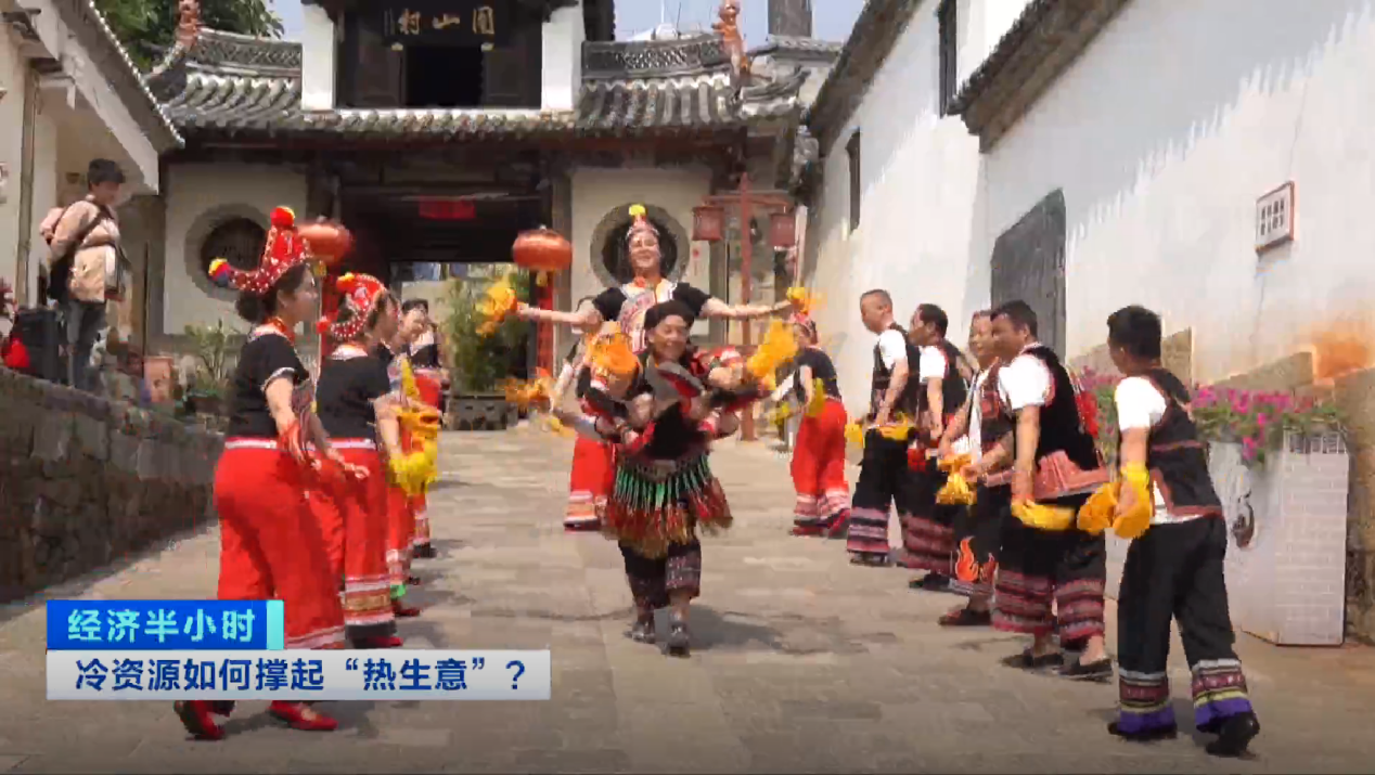 “冷凉资源”变“热经济” 这些避暑胜地如何打造旅居新业态？