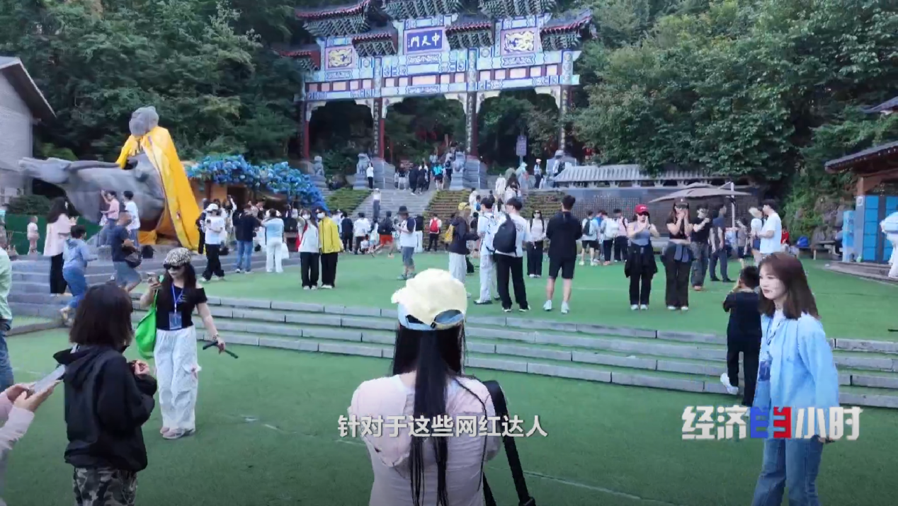 “冷凉资源”变“热经济” 这些避暑胜地如何打造旅居新业态？