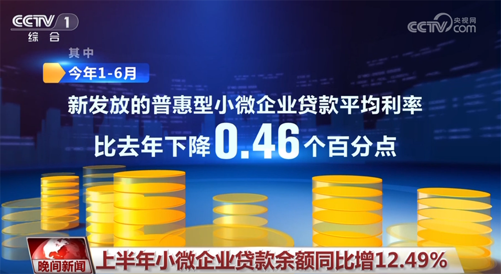 透过多项数据看我国经济持续回升向好 机器人产业“新新”向荣
