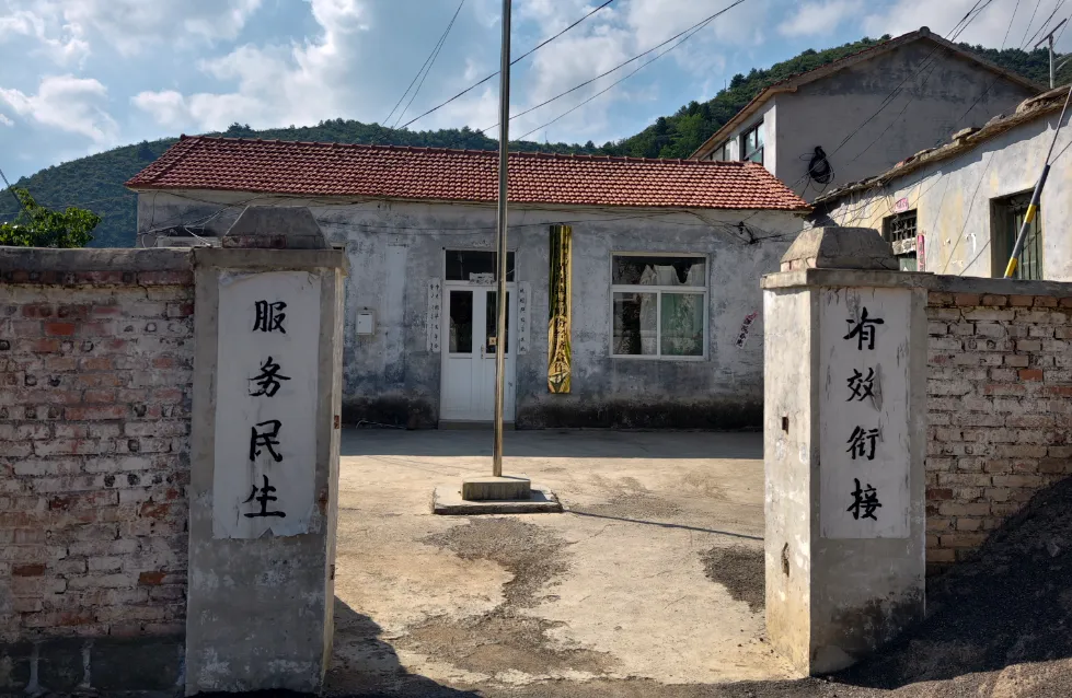 太行深处的爱心接力——平顺县黄崖沟村民20年轮流照顾残障邻居的故事