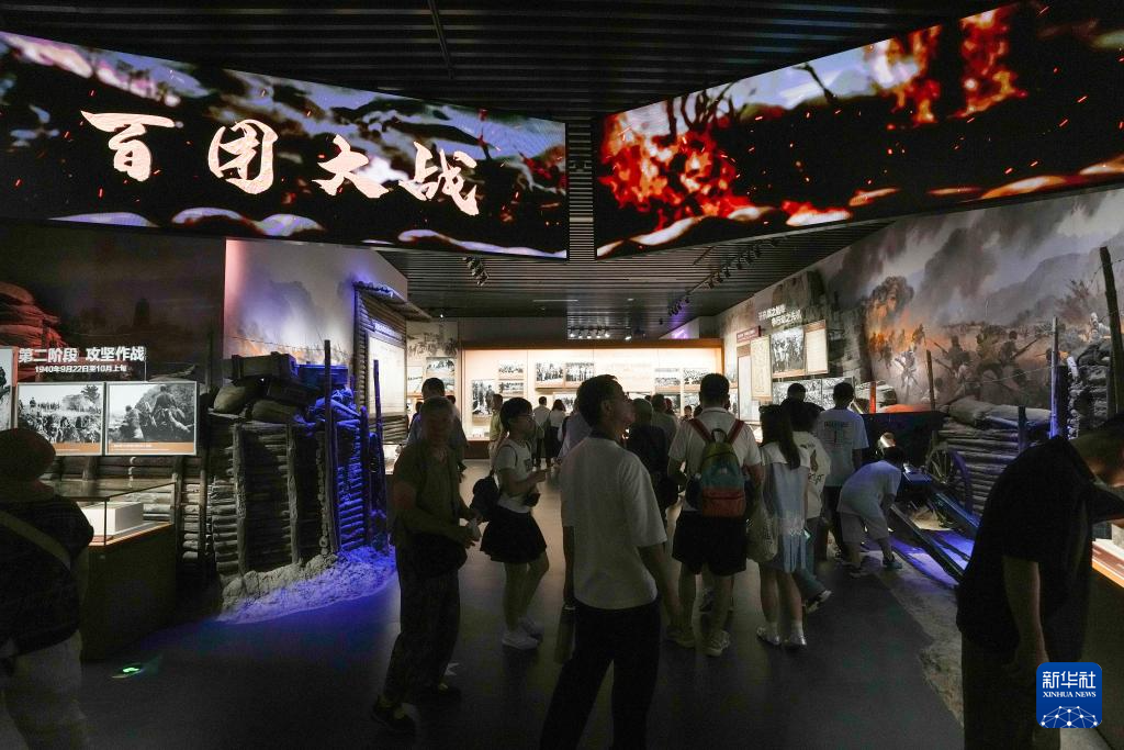 抗战中流砥柱 复兴坚强核心——中国人民抗日战争纪念馆《为了民族解放与世界和平》主题展览巡礼
