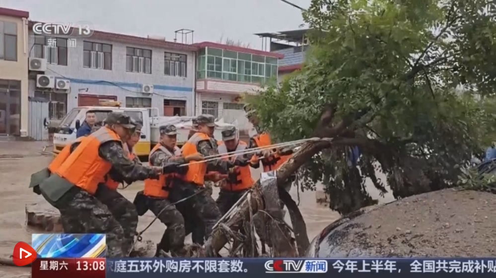 甘肃榆中强降雨引发山洪 危急时刻武警官兵紧急驰援受灾地区