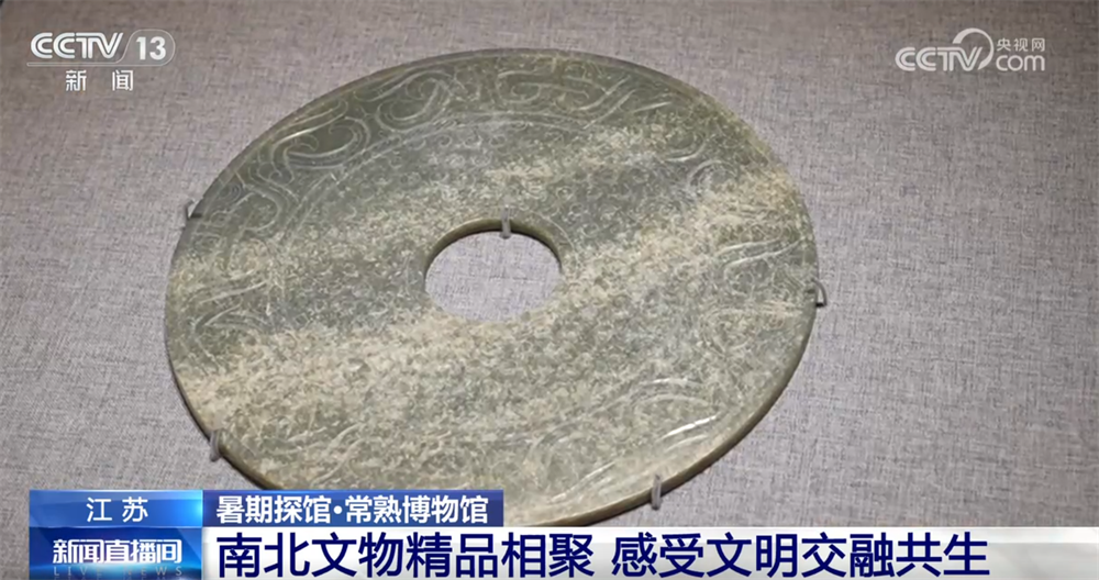 文化之美为暑期添彩 博物馆“热”成为人文经济蓬勃发展生动注脚