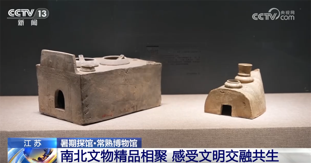 文化之美为暑期添彩 博物馆“热”成为人文经济蓬勃发展生动注脚
