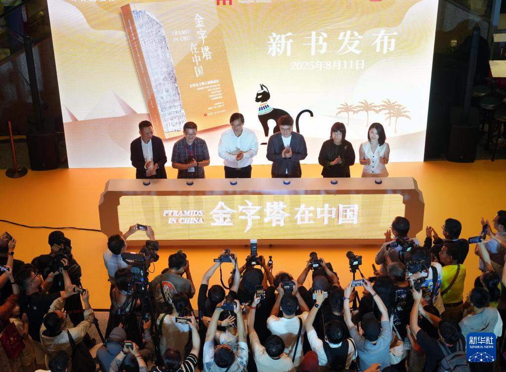 博物馆不眠夜：上博古埃及文明大展开启168小时嘉年华