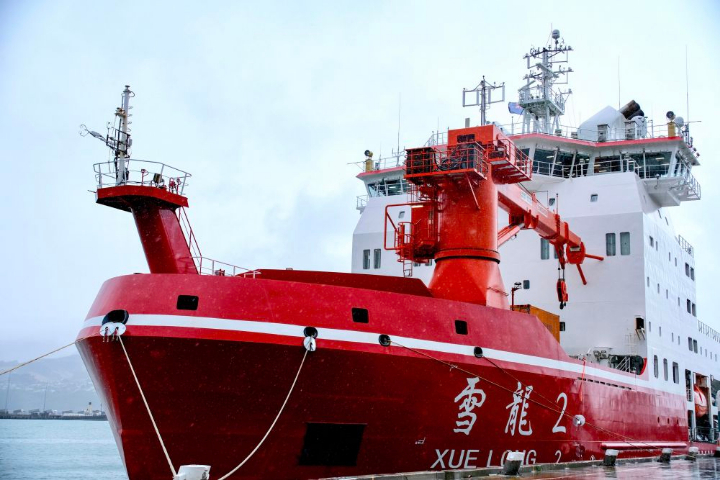 精耕深蓝，加快建设海洋强国——“中国经济圆桌会”聚焦海洋经济高质量发展