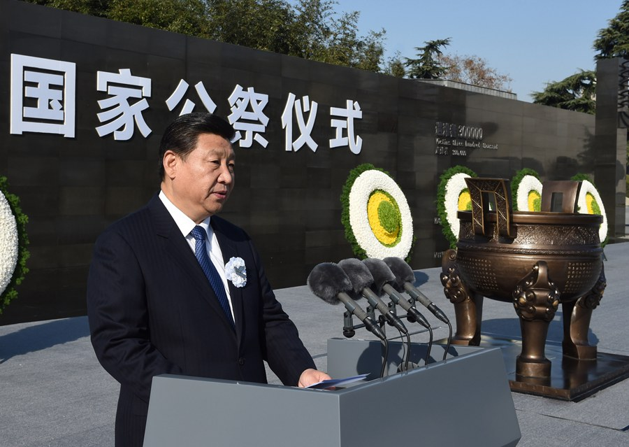 学习进行时丨习近平总书记弘扬伟大抗战精神的故事