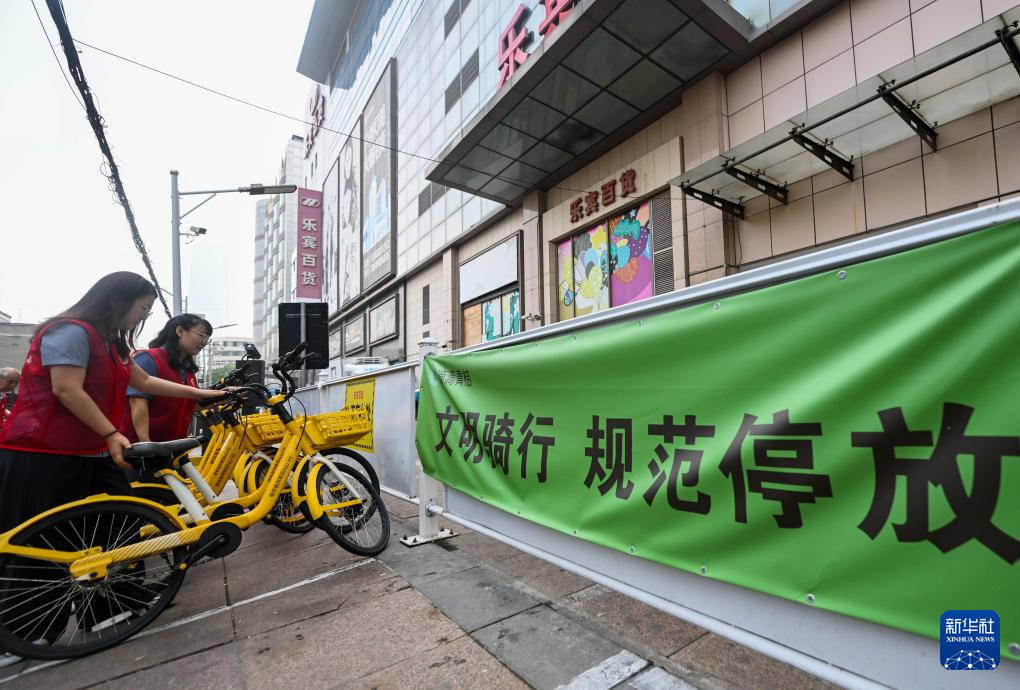 天津和平：环境共治理 社区展新颜