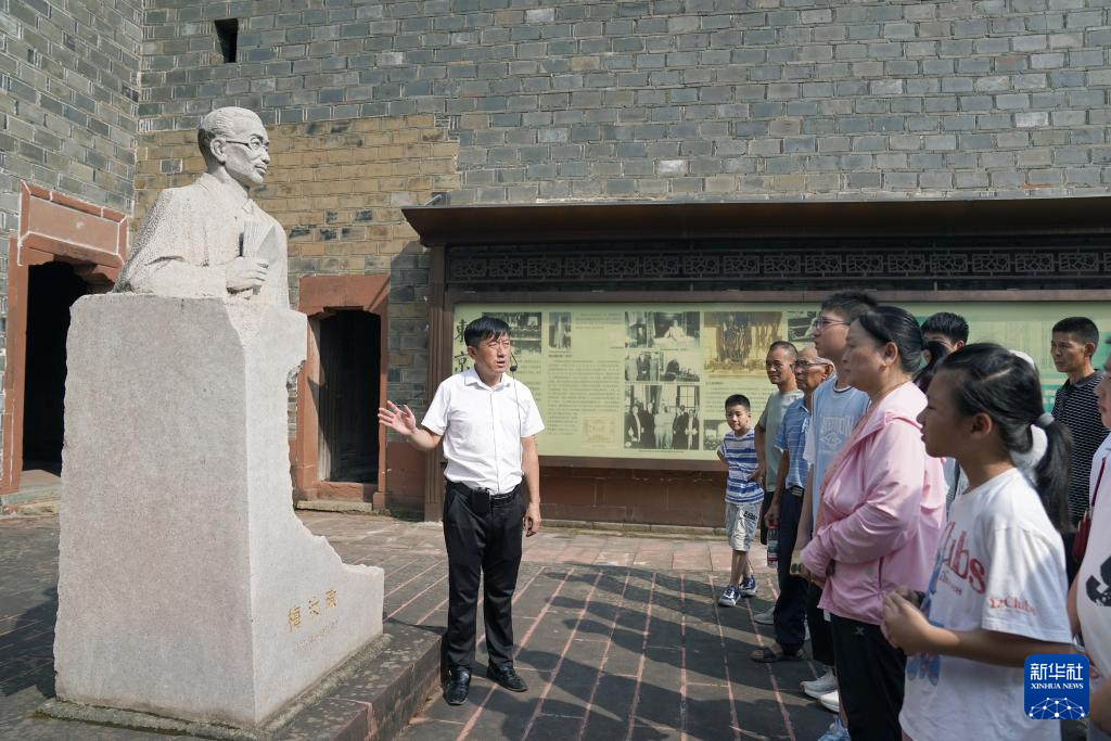 寻找照片中的TA·抗战胜利80周年丨日本投降后，他代表中国参加东京审判