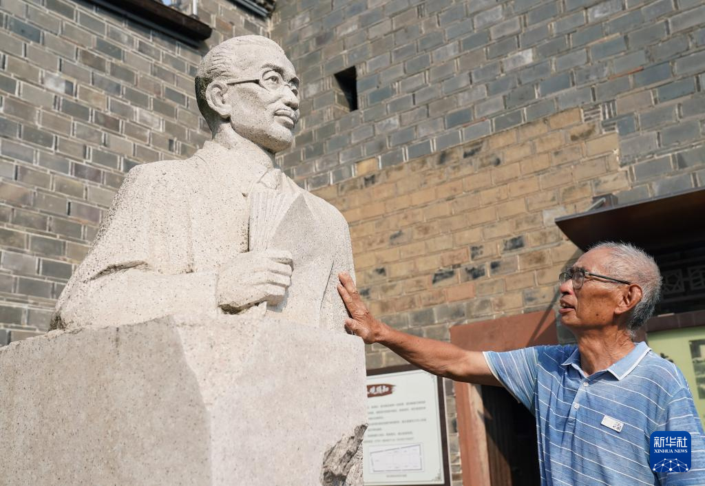 寻找照片中的TA·抗战胜利80周年丨日本投降后，他代表中国参加东京审判