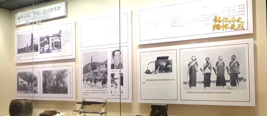 抗日根据地·今昔巨变 | 焕新颜 展笑颜 革命堡垒变身开放新引擎