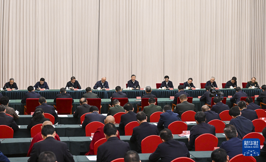 习近平听取西藏自治区党委和政府工作汇报并发表重要讲话