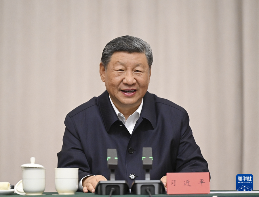 习近平听取西藏自治区党委和政府工作汇报并发表重要讲话