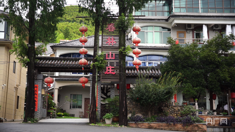 远山的回响丨余村：“点绿成金” 小山村惊艳世界